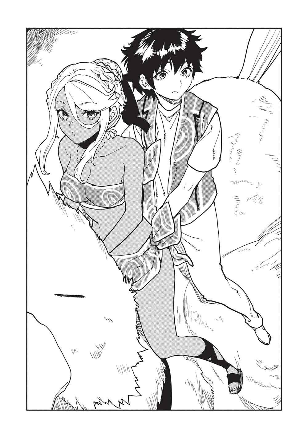 Cooking With Wild Game Chapter 73 9
