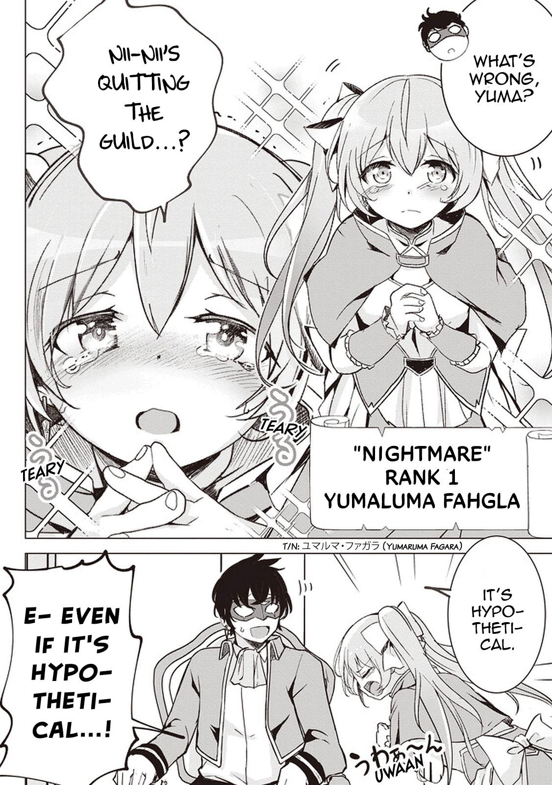 Isekai Saikouhou no Guild Leader ~Guild Saijaku no Boku da Kedo, Guild Members Zen'in no ai ga Omokute Guild wo Yameraremasen~ Chapter 1 11