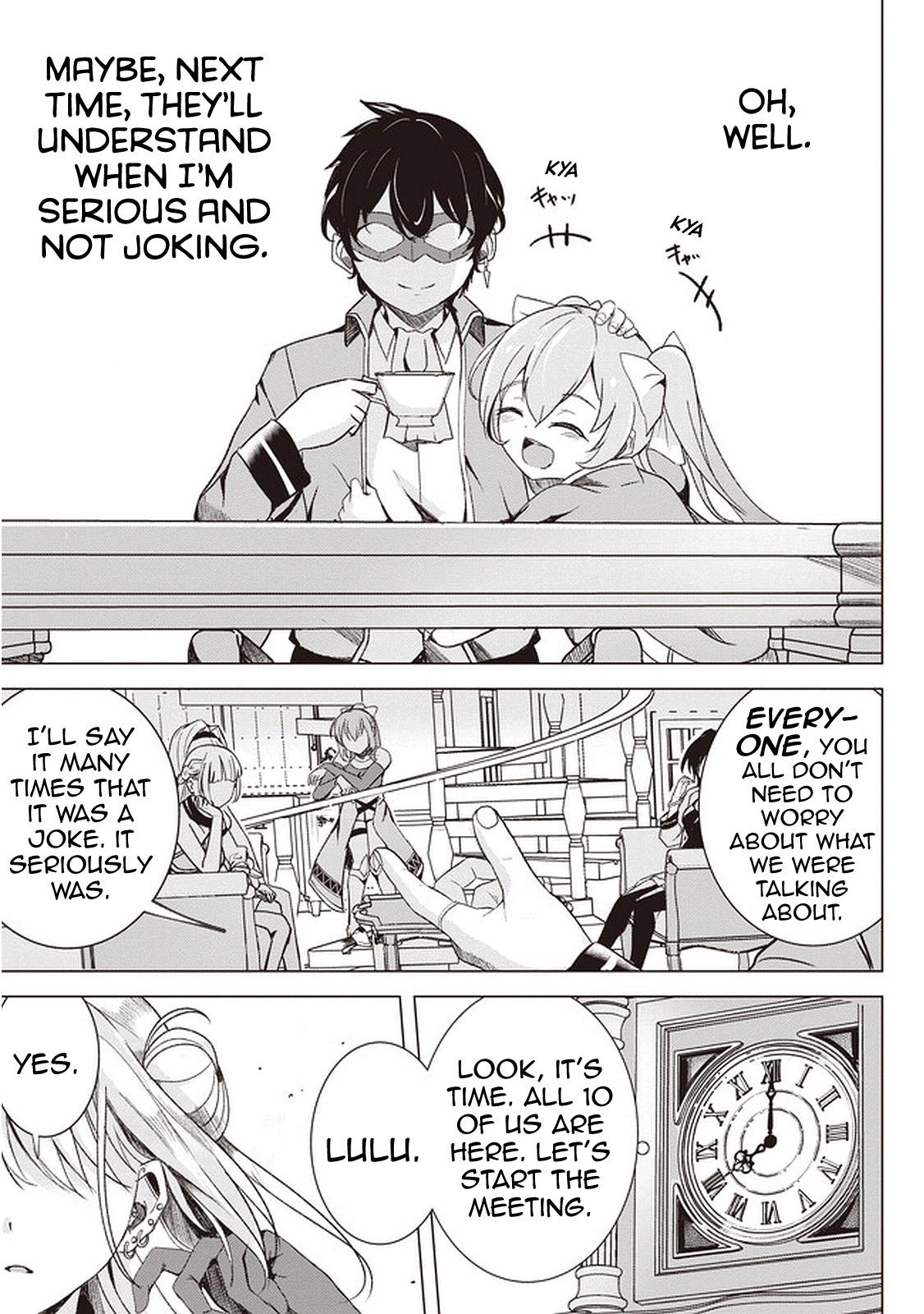 Isekai Saikouhou no Guild Leader ~Guild Saijaku no Boku da Kedo, Guild Members Zen'in no ai ga Omokute Guild wo Yameraremasen~ Chapter 1 14