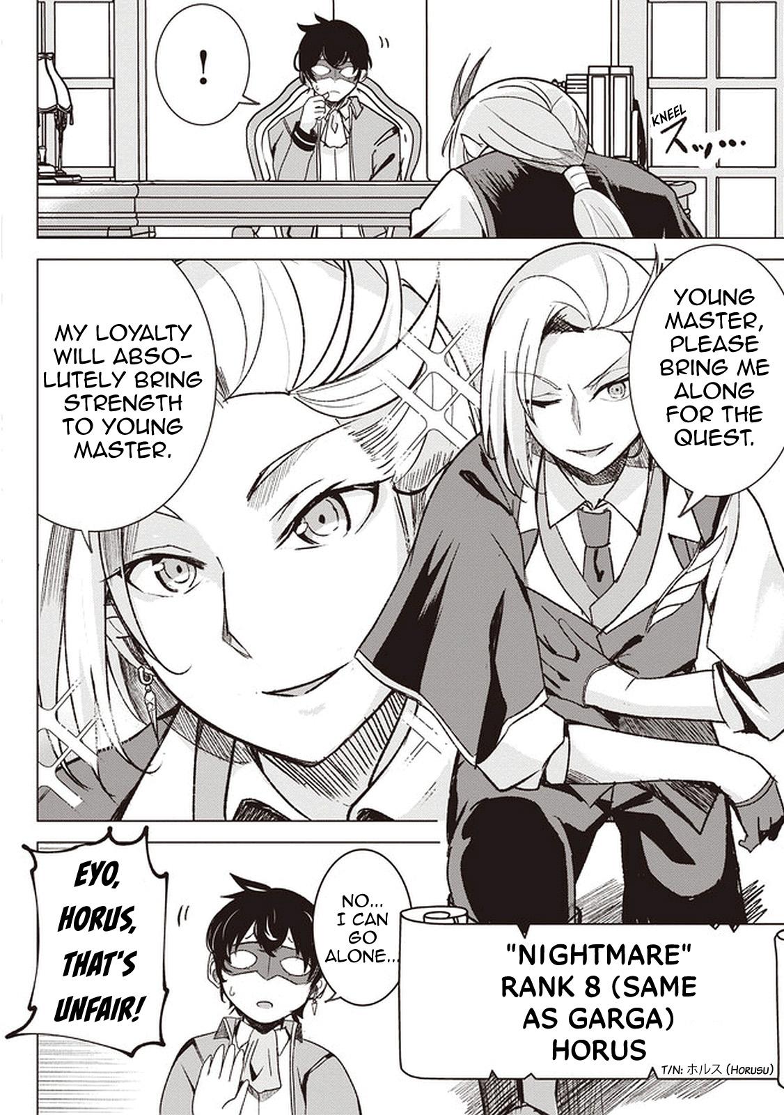 Isekai Saikouhou no Guild Leader ~Guild Saijaku no Boku da Kedo, Guild Members Zen'in no ai ga Omokute Guild wo Yameraremasen~ Chapter 1 19