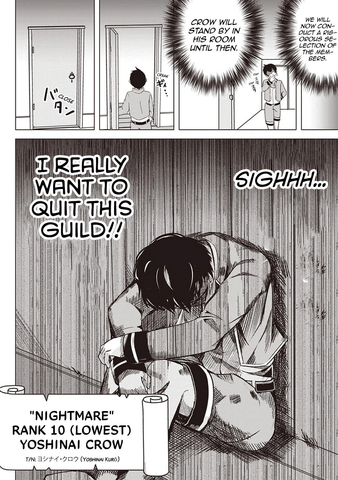 Isekai Saikouhou no Guild Leader ~Guild Saijaku no Boku da Kedo, Guild Members Zen'in no ai ga Omokute Guild wo Yameraremasen~ Chapter 1 31