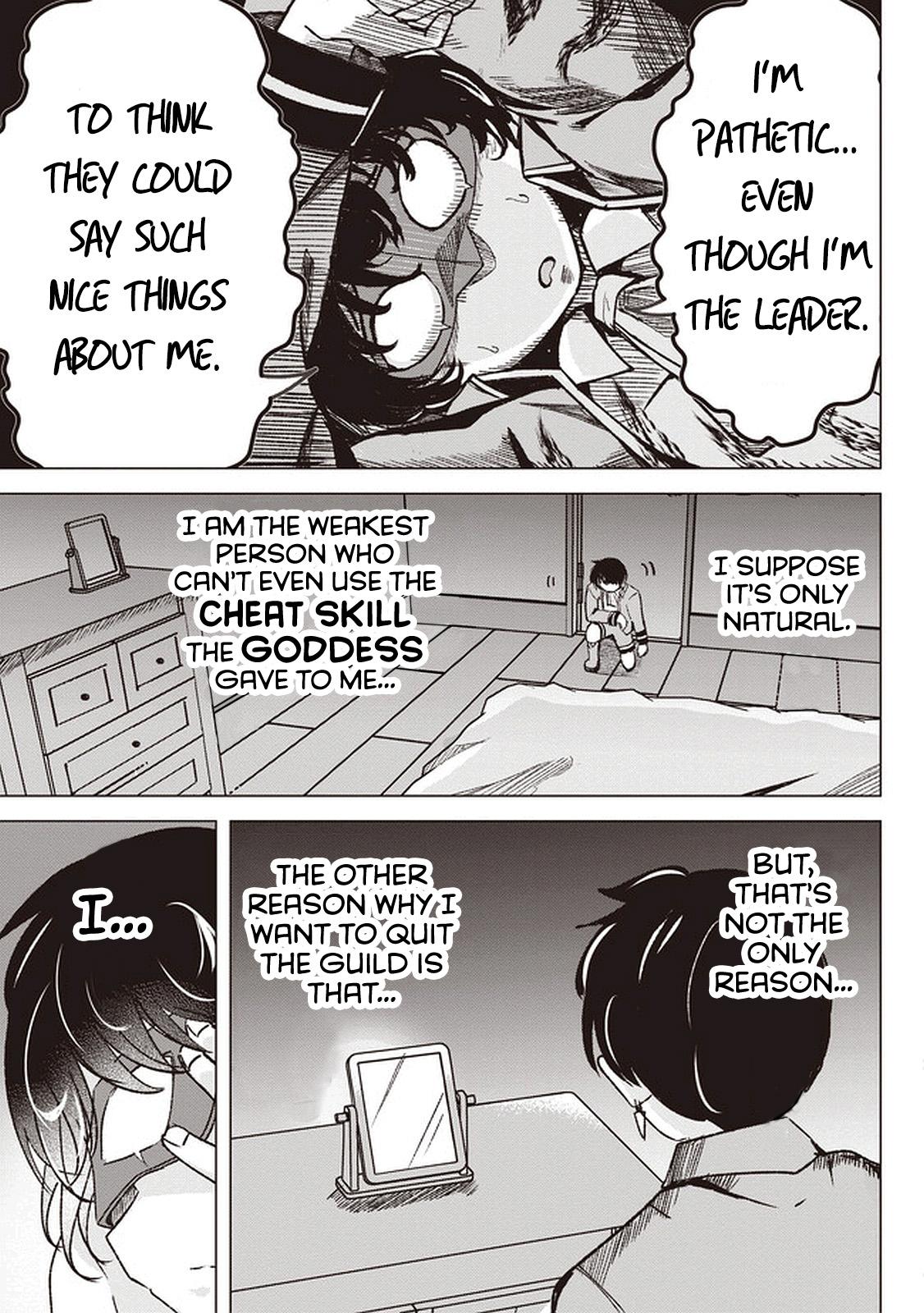 Isekai Saikouhou no Guild Leader ~Guild Saijaku no Boku da Kedo, Guild Members Zen'in no ai ga Omokute Guild wo Yameraremasen~ Chapter 1 32