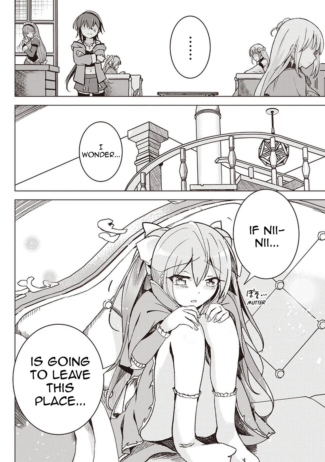 Isekai Saikouhou no Guild Leader ~Guild Saijaku no Boku da Kedo, Guild Members Zen'in no ai ga Omokute Guild wo Yameraremasen~ Chapter 1 45