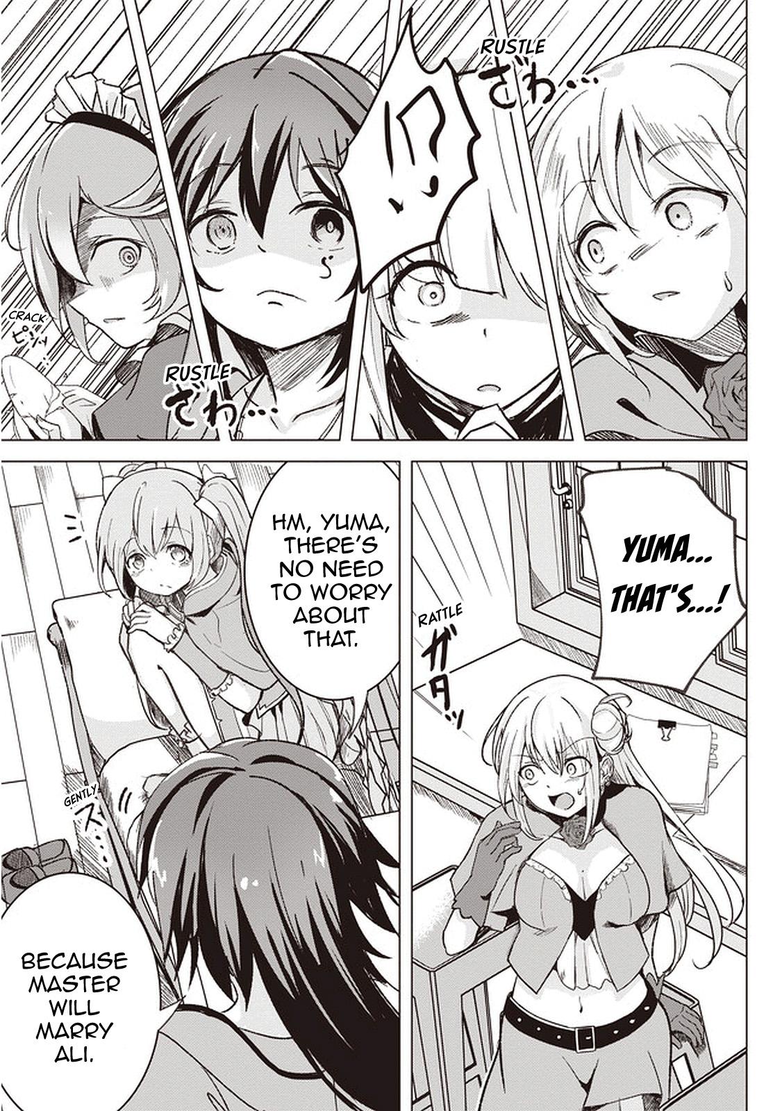 Isekai Saikouhou no Guild Leader ~Guild Saijaku no Boku da Kedo, Guild Members Zen'in no ai ga Omokute Guild wo Yameraremasen~ Chapter 1 46