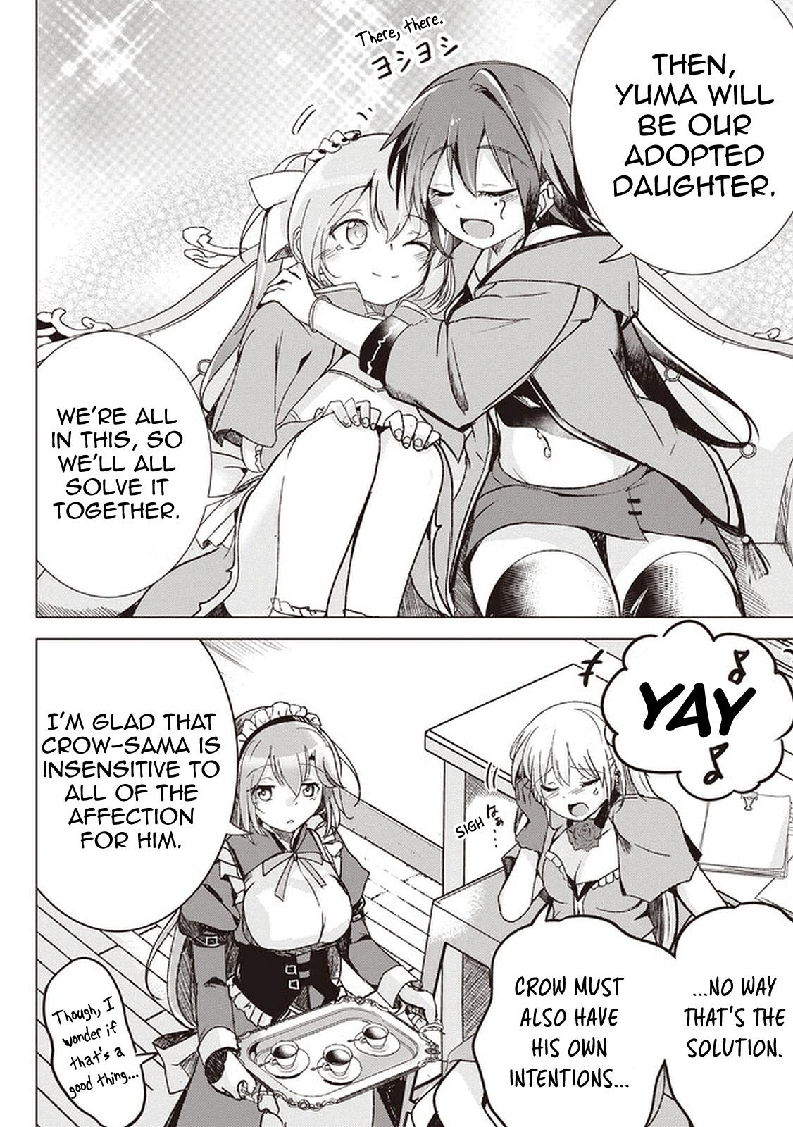 Isekai Saikouhou no Guild Leader ~Guild Saijaku no Boku da Kedo, Guild Members Zen'in no ai ga Omokute Guild wo Yameraremasen~ Chapter 1 47