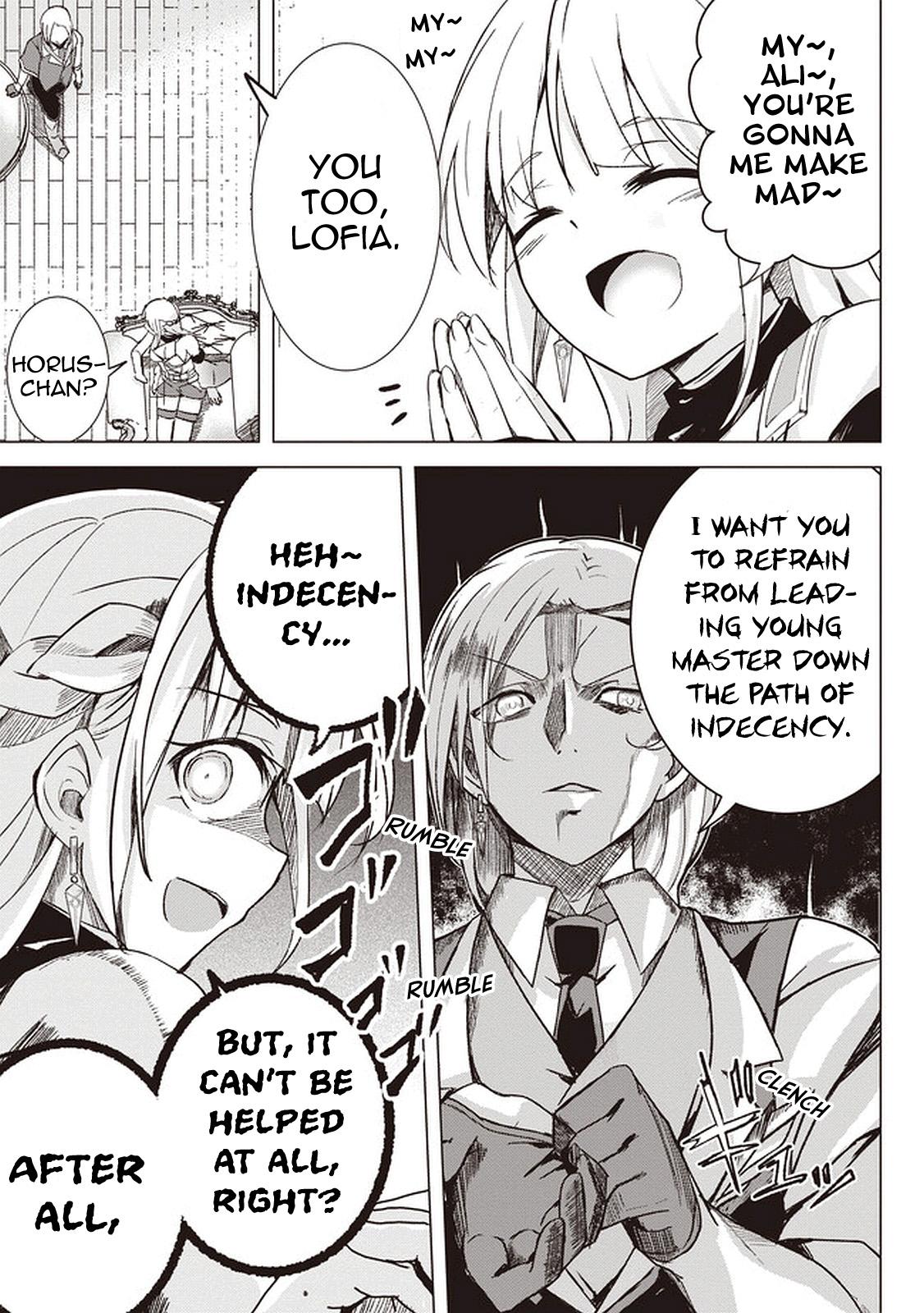 Isekai Saikouhou no Guild Leader ~Guild Saijaku no Boku da Kedo, Guild Members Zen'in no ai ga Omokute Guild wo Yameraremasen~ Chapter 1 48