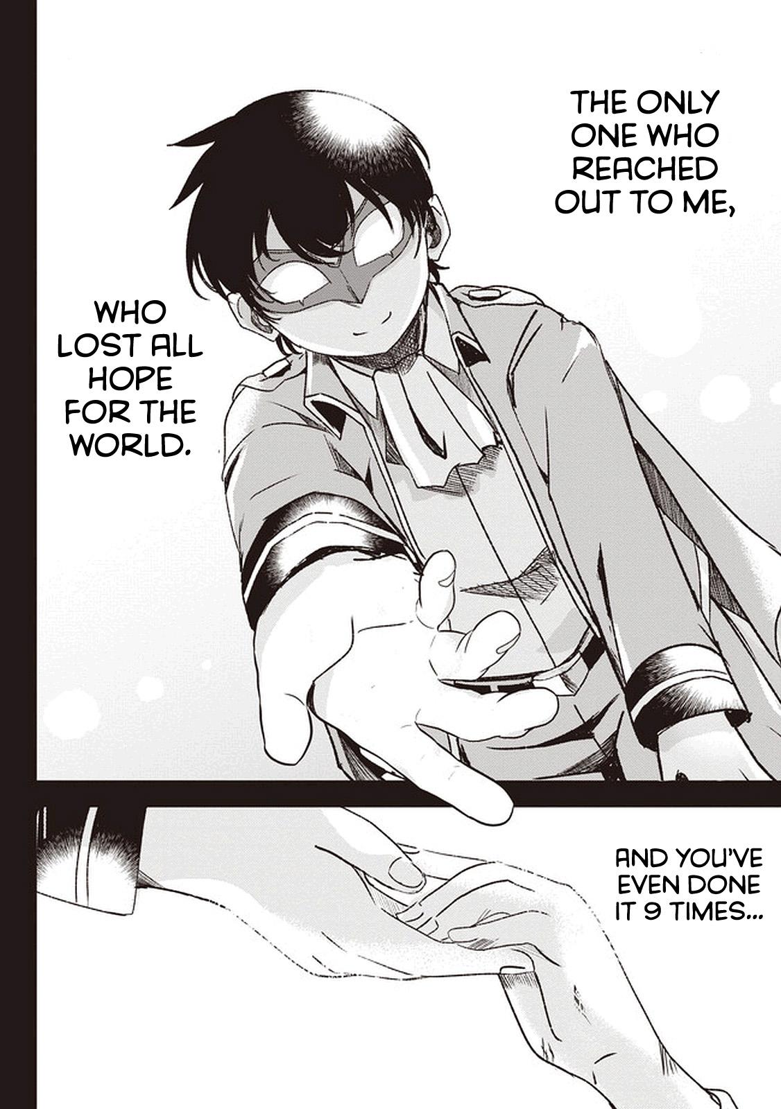 Isekai Saikouhou no Guild Leader ~Guild Saijaku no Boku da Kedo, Guild Members Zen'in no ai ga Omokute Guild wo Yameraremasen~ Chapter 1 53