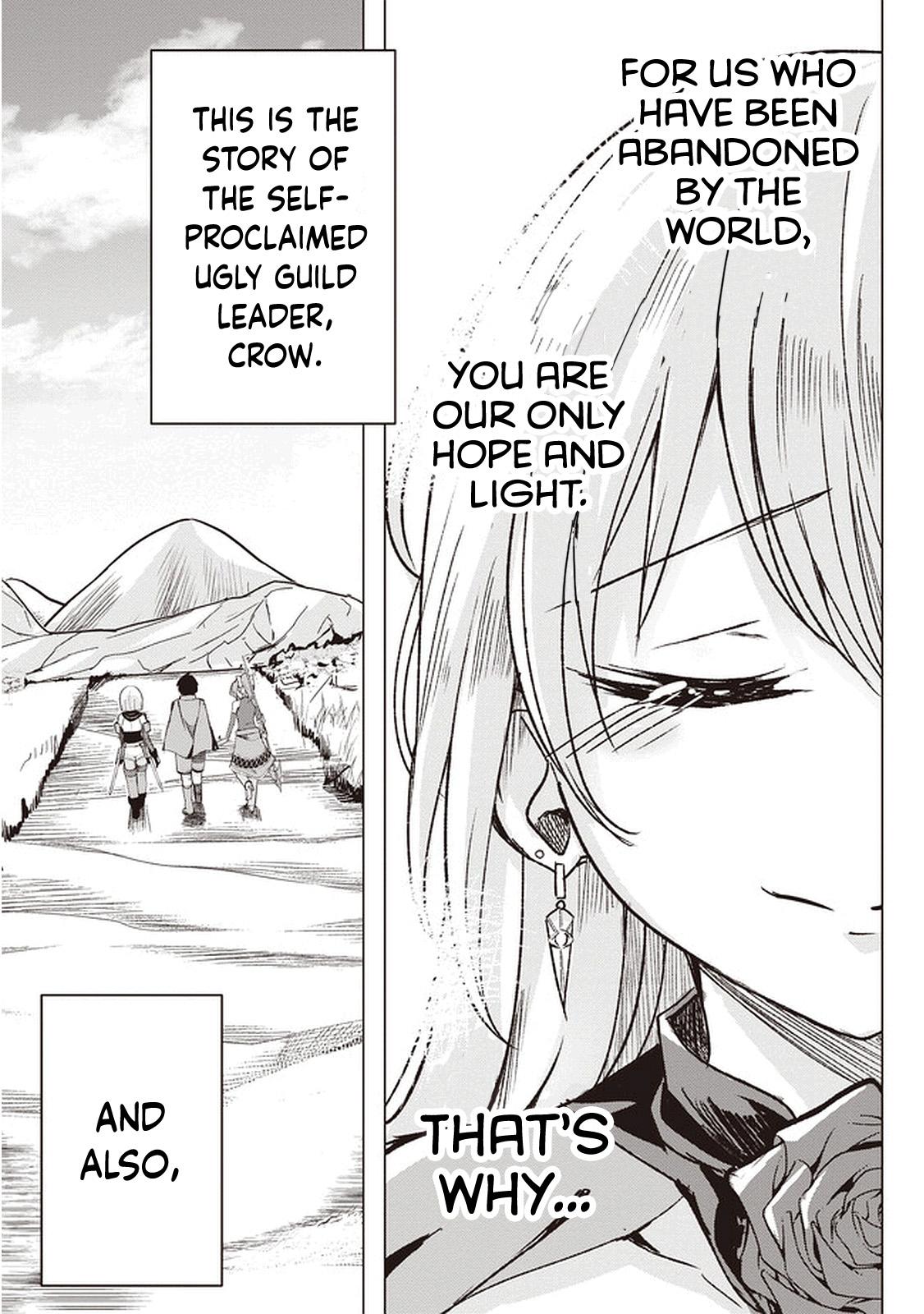 Isekai Saikouhou no Guild Leader ~Guild Saijaku no Boku da Kedo, Guild Members Zen'in no ai ga Omokute Guild wo Yameraremasen~ Chapter 1 54