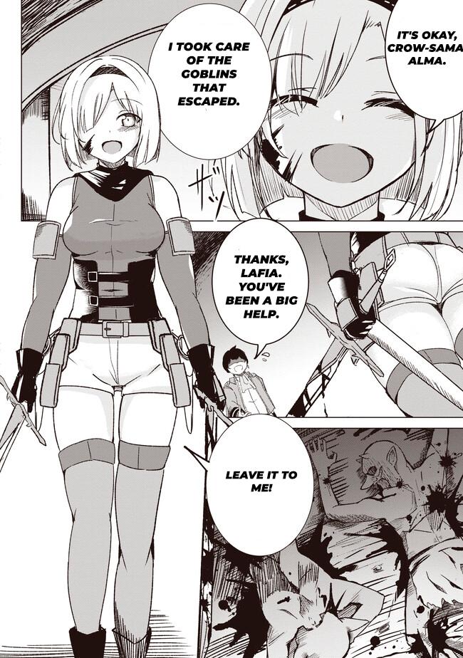 Isekai Saikouhou no Guild Leader ~Guild Saijaku no Boku da Kedo, Guild Members Zen'in no ai ga Omokute Guild wo Yameraremasen~ Chapter 2.1 4