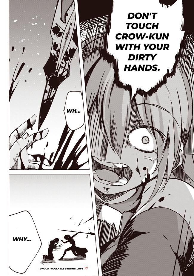 Isekai Saikouhou no Guild Leader ~Guild Saijaku no Boku da Kedo, Guild Members Zen'in no ai ga Omokute Guild wo Yameraremasen~ Chapter 2.1 13