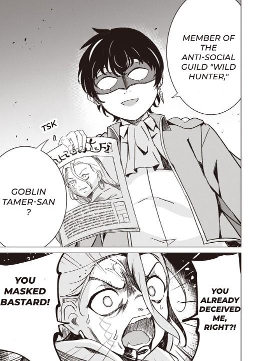 Isekai Saikouhou no Guild Leader ~Guild Saijaku no Boku da Kedo, Guild Members Zen'in no ai ga Omokute Guild wo Yameraremasen~ Chapter 2.2 3