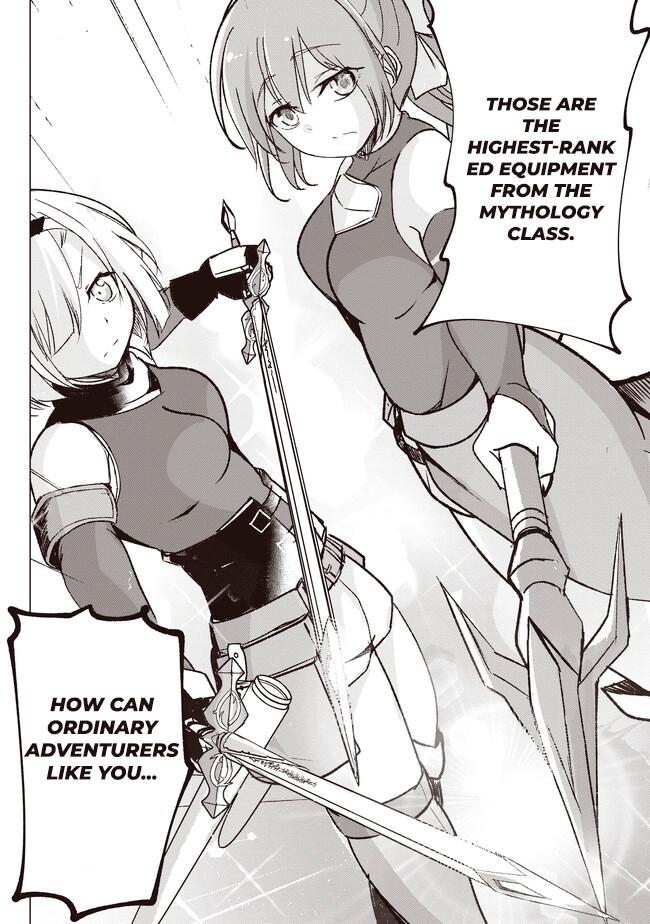 Isekai Saikouhou no Guild Leader ~Guild Saijaku no Boku da Kedo, Guild Members Zen'in no ai ga Omokute Guild wo Yameraremasen~ Chapter 2.2 9