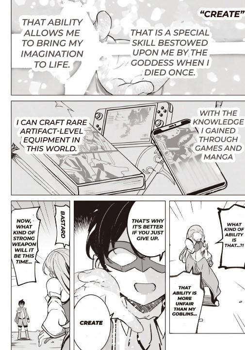 Isekai Saikouhou no Guild Leader ~Guild Saijaku no Boku da Kedo, Guild Members Zen'in no ai ga Omokute Guild wo Yameraremasen~ Chapter 2.2 11