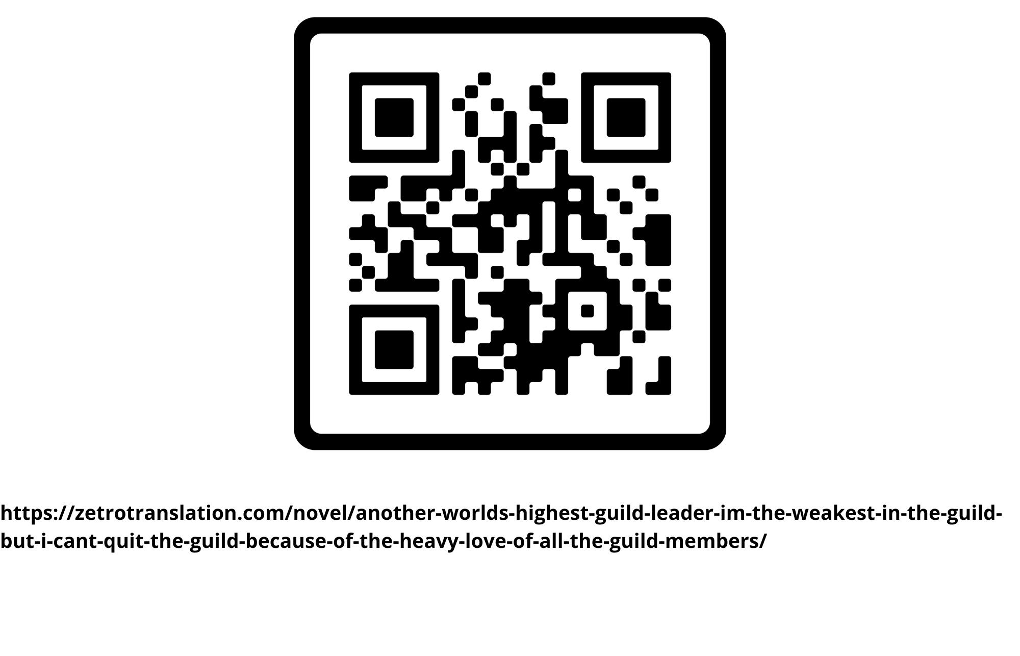 Isekai Saikouhou no Guild Leader ~Guild Saijaku no Boku da Kedo, Guild Members Zen'in no ai ga Omokute Guild wo Yameraremasen~ Chapter 2.2 15