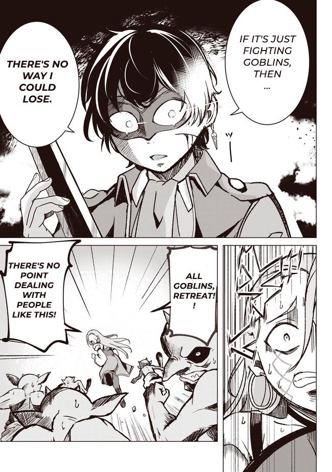 Isekai Saikouhou no Guild Leader ~Guild Saijaku no Boku da Kedo, Guild Members Zen'in no ai ga Omokute Guild wo Yameraremasen~ Chapter 2.3 3