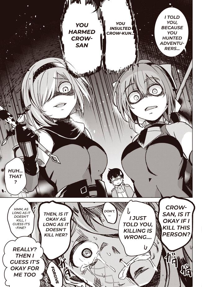 Isekai Saikouhou no Guild Leader ~Guild Saijaku no Boku da Kedo, Guild Members Zen'in no ai ga Omokute Guild wo Yameraremasen~ Chapter 2.3 5