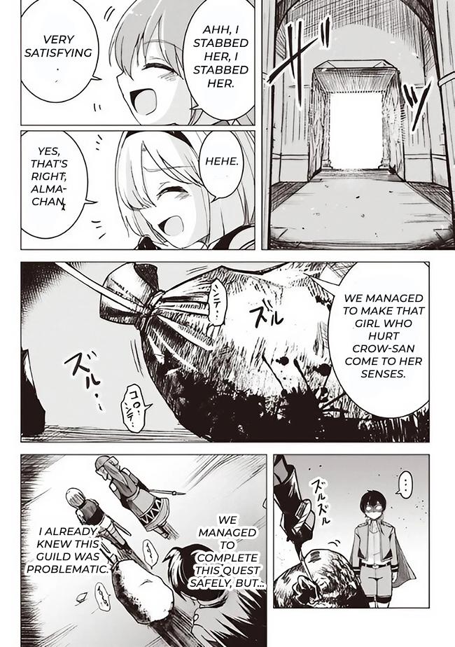 Isekai Saikouhou no Guild Leader ~Guild Saijaku no Boku da Kedo, Guild Members Zen'in no ai ga Omokute Guild wo Yameraremasen~ Chapter 2.3 8