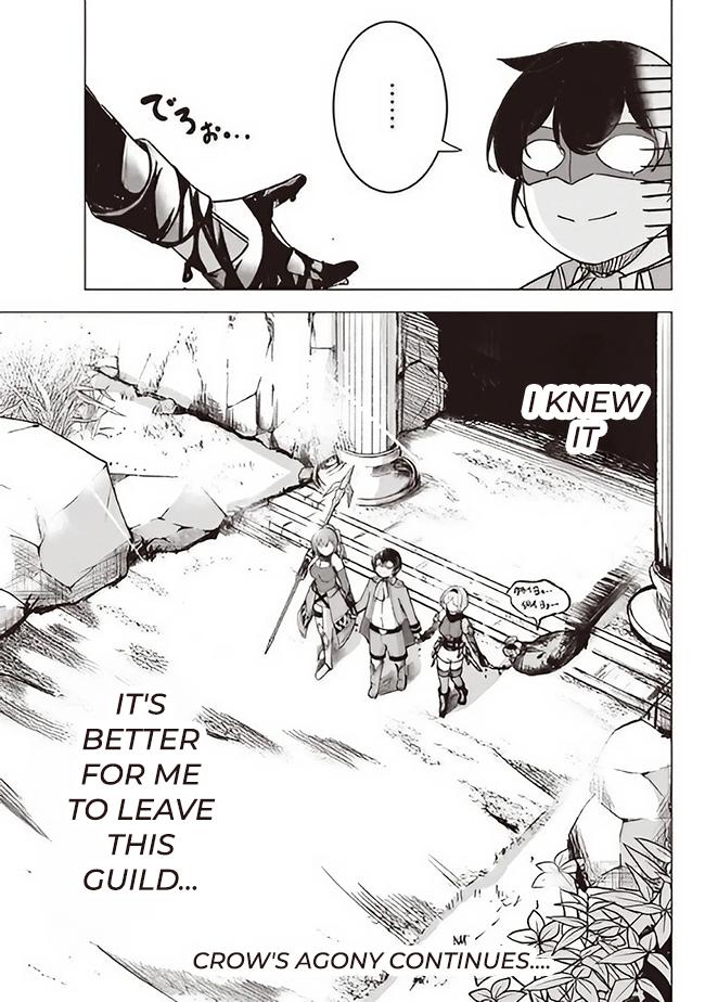 Isekai Saikouhou no Guild Leader ~Guild Saijaku no Boku da Kedo, Guild Members Zen'in no ai ga Omokute Guild wo Yameraremasen~ Chapter 2.3 11