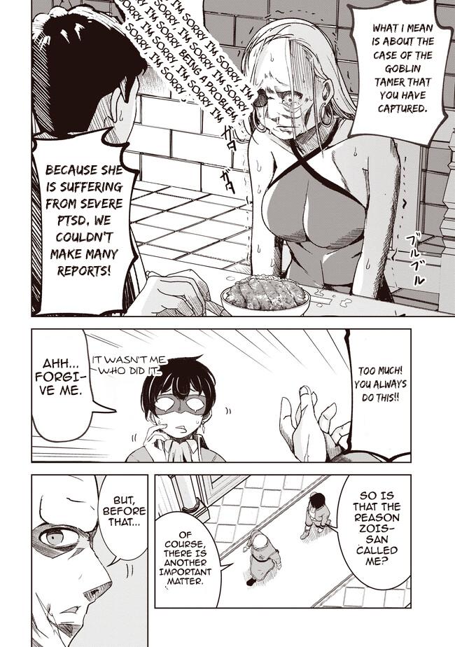 Isekai Saikouhou no Guild Leader ~Guild Saijaku no Boku da Kedo, Guild Members Zen'in no ai ga Omokute Guild wo Yameraremasen~ Chapter 3.1 3