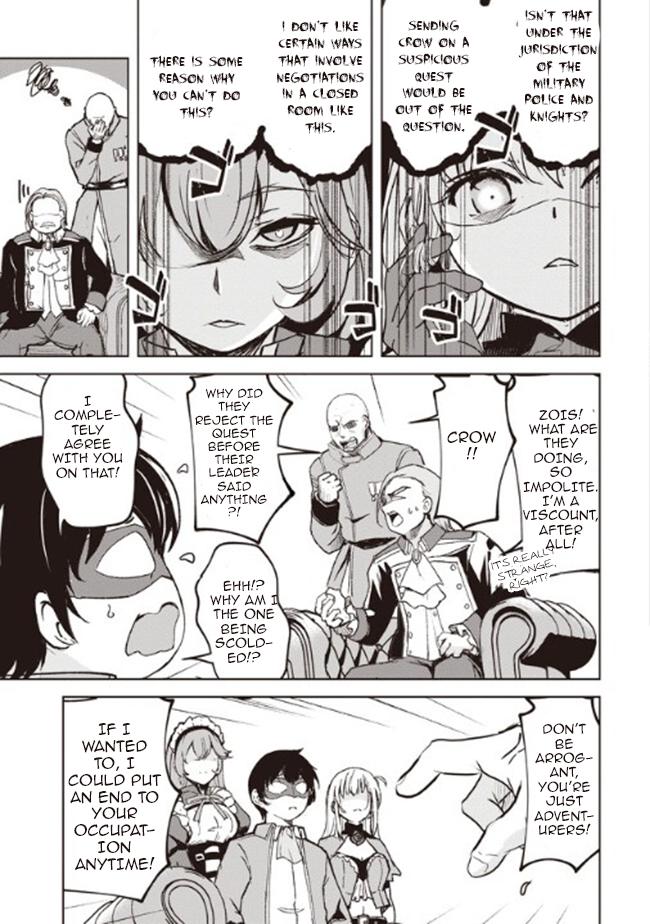 Isekai Saikouhou no Guild Leader ~Guild Saijaku no Boku da Kedo, Guild Members Zen'in no ai ga Omokute Guild wo Yameraremasen~ Chapter 3.1 8