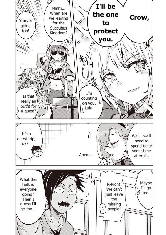 Isekai Saikouhou no Guild Leader ~Guild Saijaku no Boku da Kedo, Guild Members Zen'in no ai ga Omokute Guild wo Yameraremasen~ Chapter 3.2 6