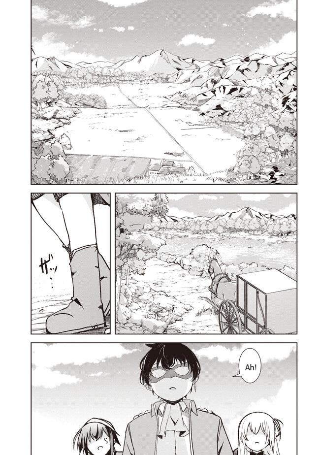 Isekai Saikouhou no Guild Leader ~Guild Saijaku no Boku da Kedo, Guild Members Zen'in no ai ga Omokute Guild wo Yameraremasen~ Chapter 3.2 8