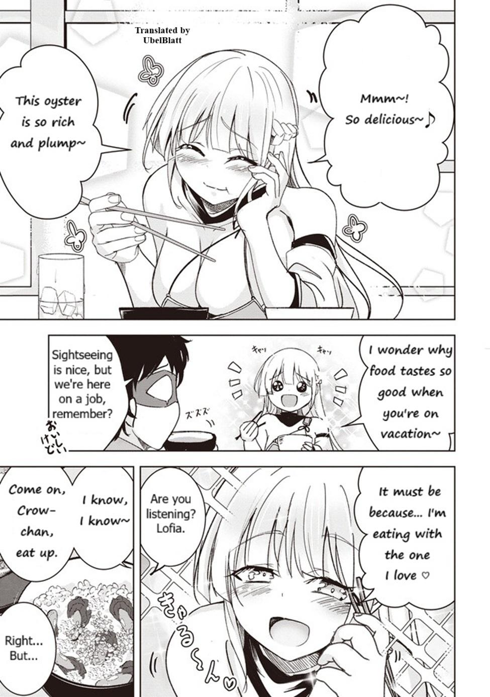 Isekai Saikouhou no Guild Leader ~Guild Saijaku no Boku da Kedo, Guild Members Zen'in no ai ga Omokute Guild wo Yameraremasen~ Chapter 4 1