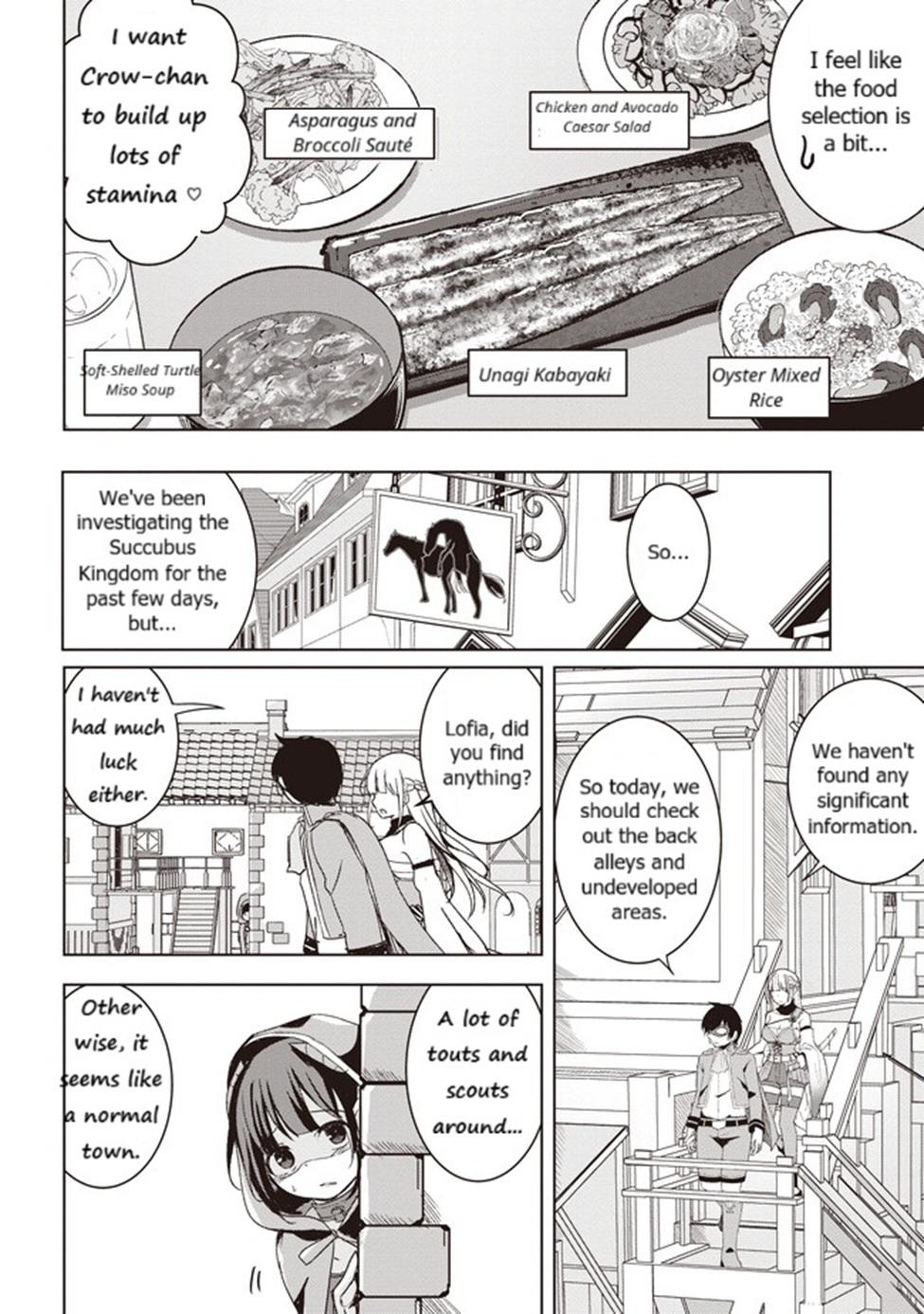 Isekai Saikouhou no Guild Leader ~Guild Saijaku no Boku da Kedo, Guild Members Zen'in no ai ga Omokute Guild wo Yameraremasen~ Chapter 4 2