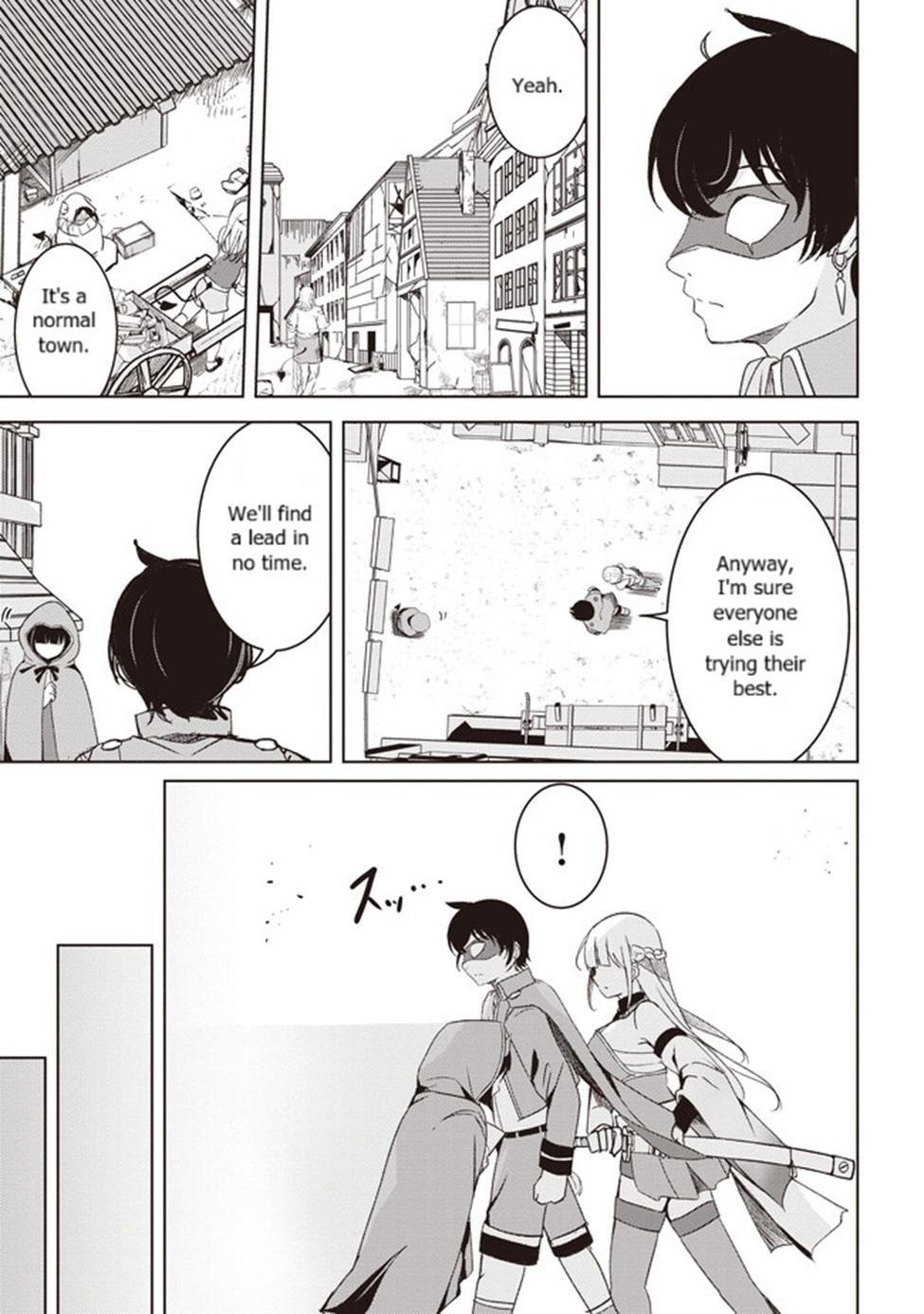 Isekai Saikouhou no Guild Leader ~Guild Saijaku no Boku da Kedo, Guild Members Zen'in no ai ga Omokute Guild wo Yameraremasen~ Chapter 4 3