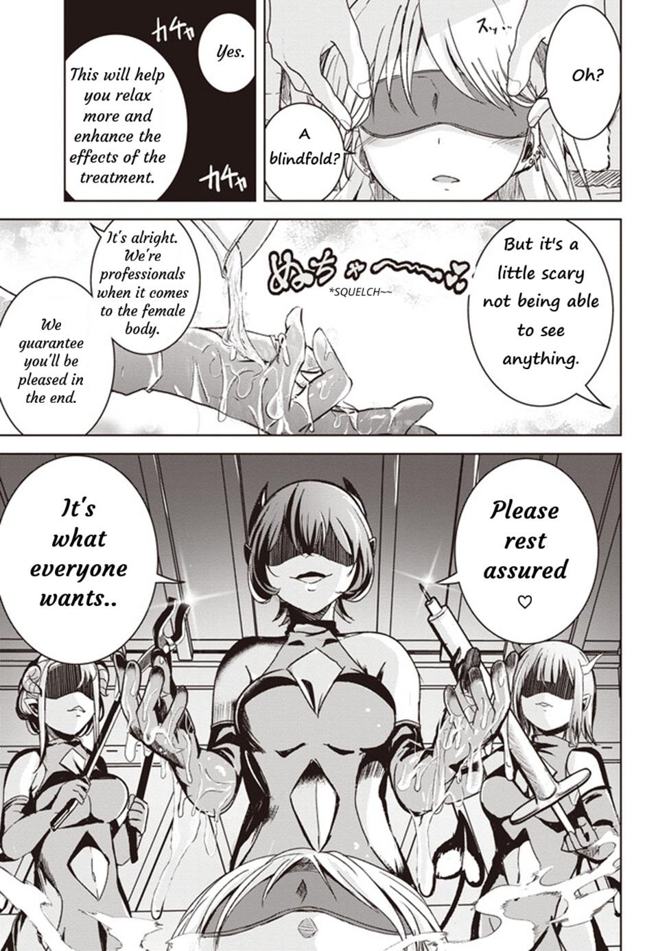 Isekai Saikouhou no Guild Leader ~Guild Saijaku no Boku da Kedo, Guild Members Zen'in no ai ga Omokute Guild wo Yameraremasen~ Chapter 4 11