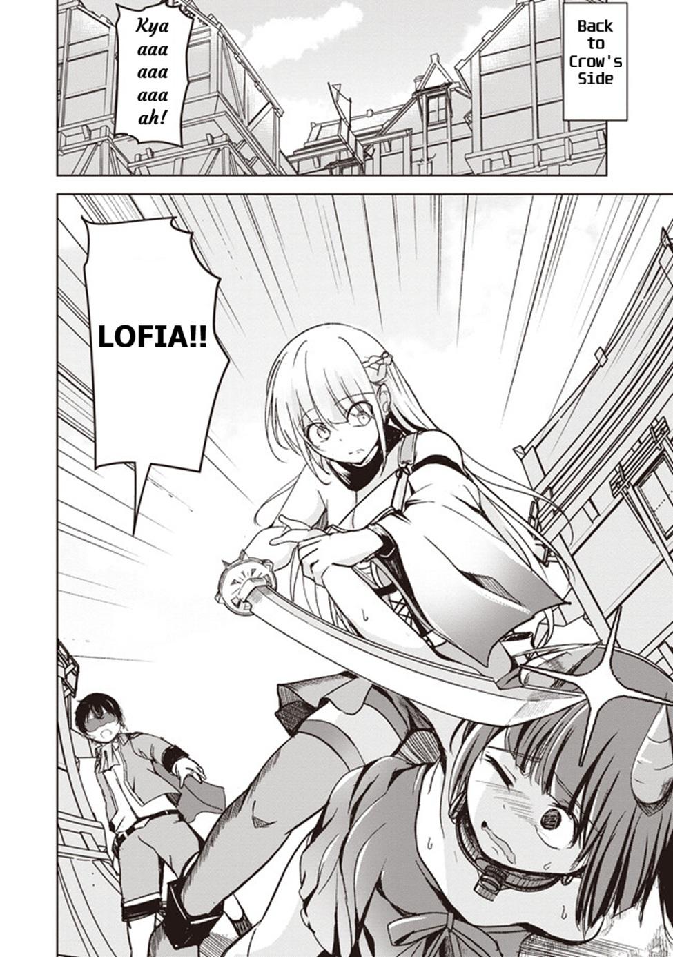 Isekai Saikouhou no Guild Leader ~Guild Saijaku no Boku da Kedo, Guild Members Zen'in no ai ga Omokute Guild wo Yameraremasen~ Chapter 4 12