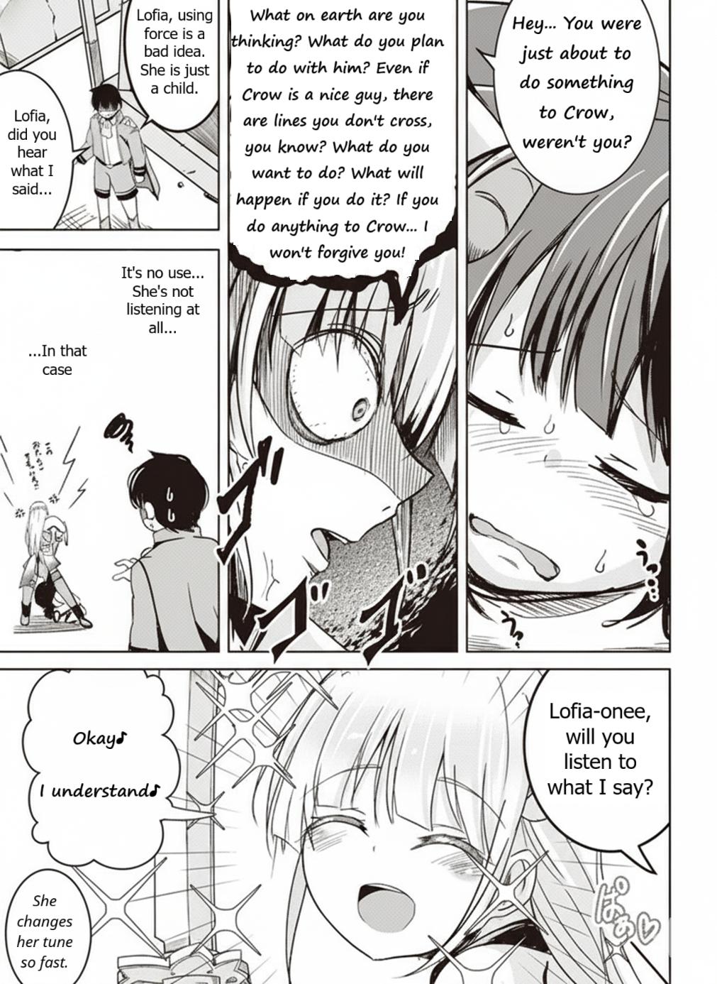 Isekai Saikouhou no Guild Leader ~Guild Saijaku no Boku da Kedo, Guild Members Zen'in no ai ga Omokute Guild wo Yameraremasen~ Chapter 4 13