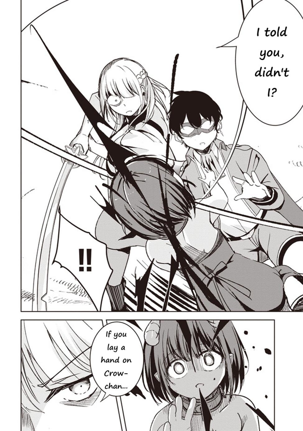 Isekai Saikouhou no Guild Leader ~Guild Saijaku no Boku da Kedo, Guild Members Zen'in no ai ga Omokute Guild wo Yameraremasen~ Chapter 4 16