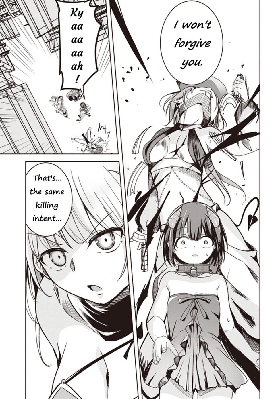 Isekai Saikouhou no Guild Leader ~Guild Saijaku no Boku da Kedo, Guild Members Zen'in no ai ga Omokute Guild wo Yameraremasen~ Chapter 4 17