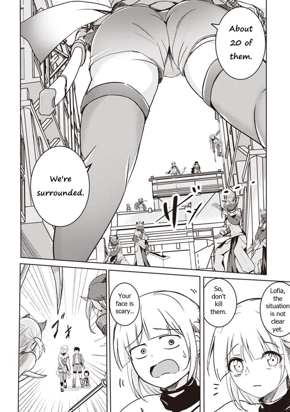 Isekai Saikouhou no Guild Leader ~Guild Saijaku no Boku da Kedo, Guild Members Zen'in no ai ga Omokute Guild wo Yameraremasen~ Chapter 4 18