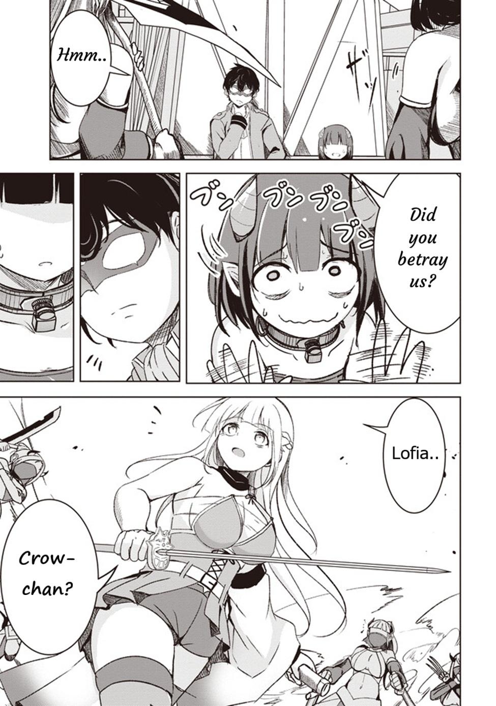 Isekai Saikouhou no Guild Leader ~Guild Saijaku no Boku da Kedo, Guild Members Zen'in no ai ga Omokute Guild wo Yameraremasen~ Chapter 4 21