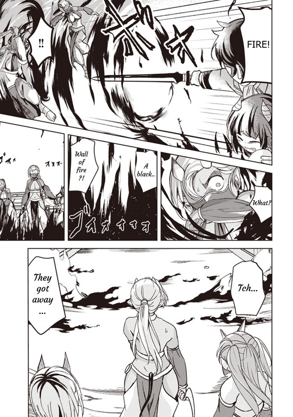 Isekai Saikouhou no Guild Leader ~Guild Saijaku no Boku da Kedo, Guild Members Zen'in no ai ga Omokute Guild wo Yameraremasen~ Chapter 4 23