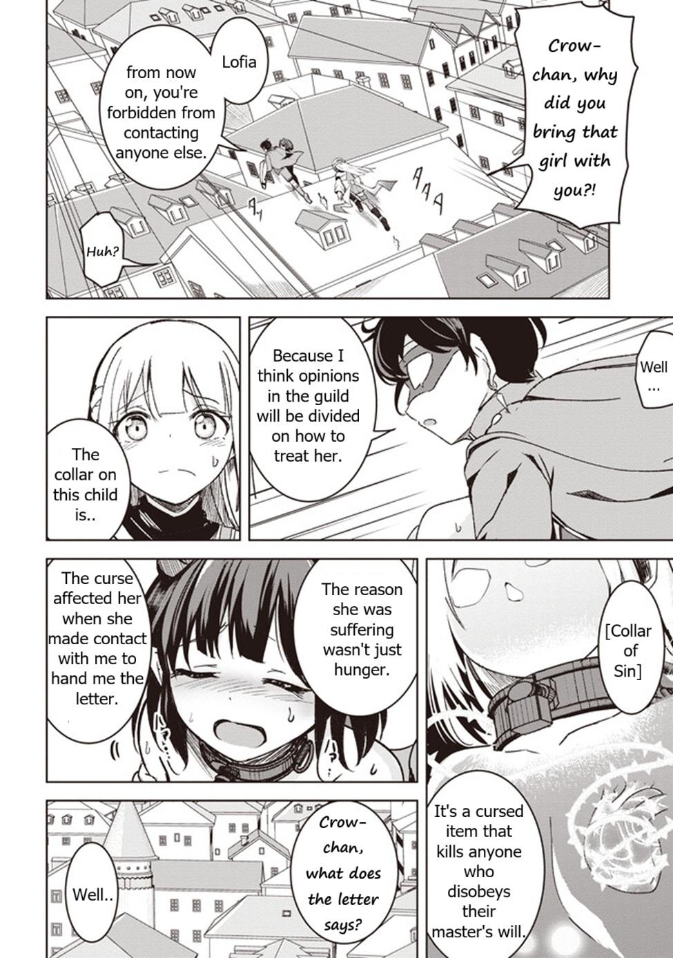 Isekai Saikouhou no Guild Leader ~Guild Saijaku no Boku da Kedo, Guild Members Zen'in no ai ga Omokute Guild wo Yameraremasen~ Chapter 4 24