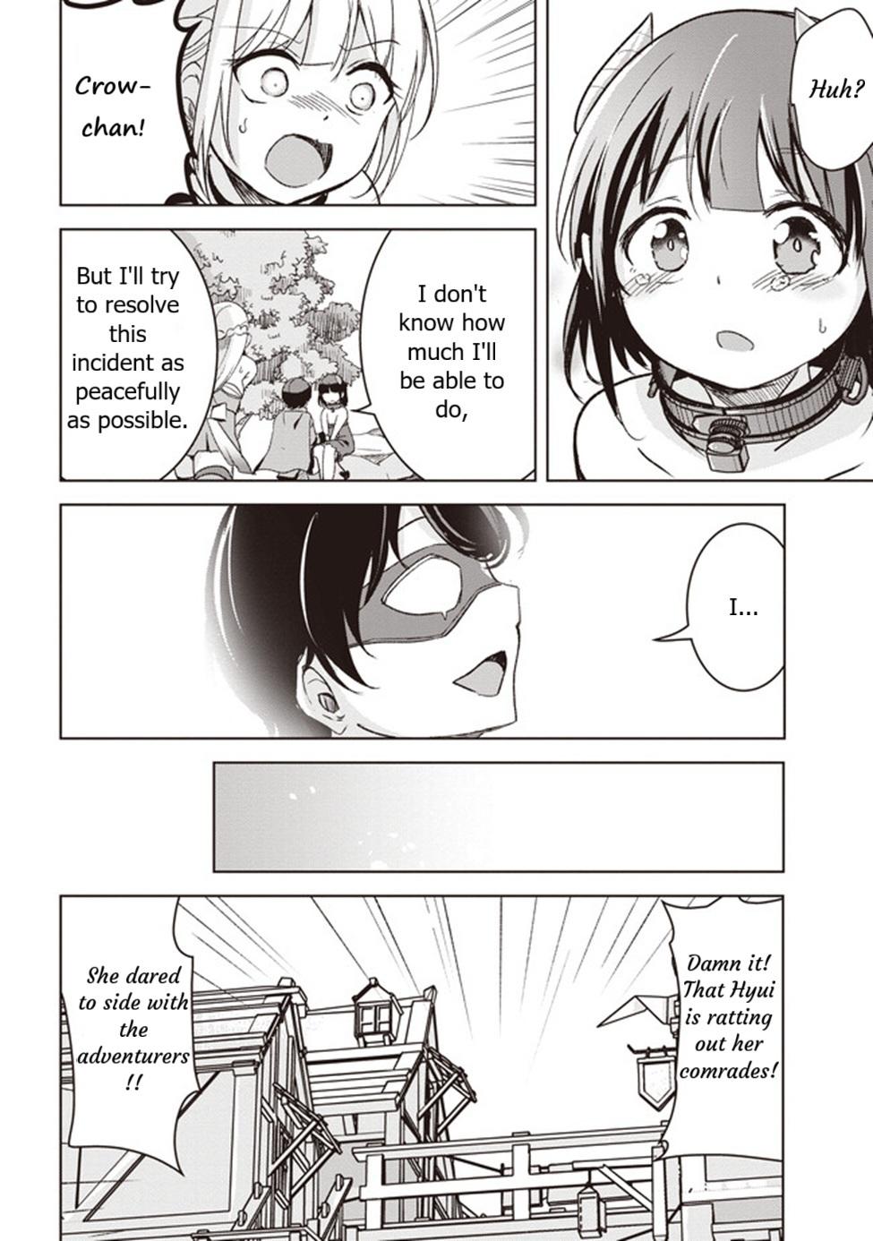 Isekai Saikouhou no Guild Leader ~Guild Saijaku no Boku da Kedo, Guild Members Zen'in no ai ga Omokute Guild wo Yameraremasen~ Chapter 4 30