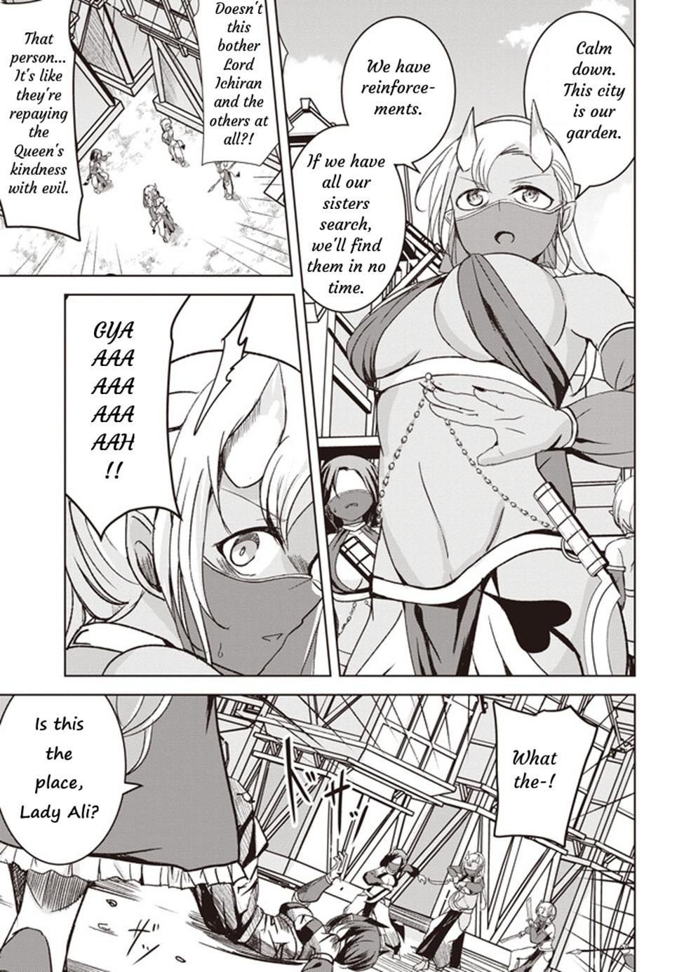Isekai Saikouhou no Guild Leader ~Guild Saijaku no Boku da Kedo, Guild Members Zen'in no ai ga Omokute Guild wo Yameraremasen~ Chapter 4 31