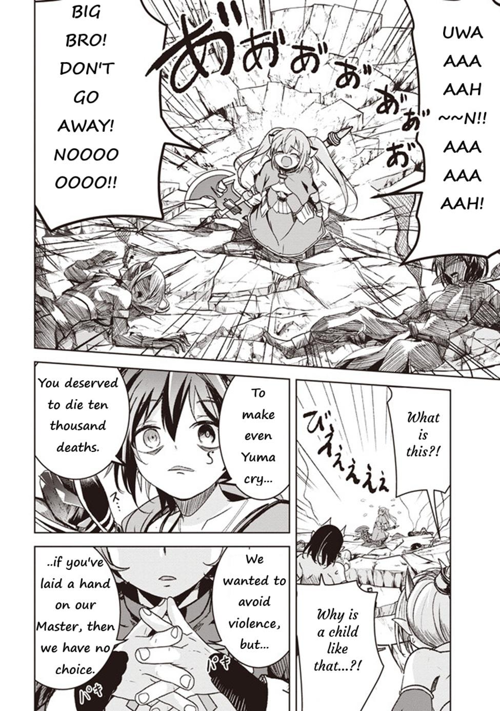 Isekai Saikouhou no Guild Leader ~Guild Saijaku no Boku da Kedo, Guild Members Zen'in no ai ga Omokute Guild wo Yameraremasen~ Chapter 4 34