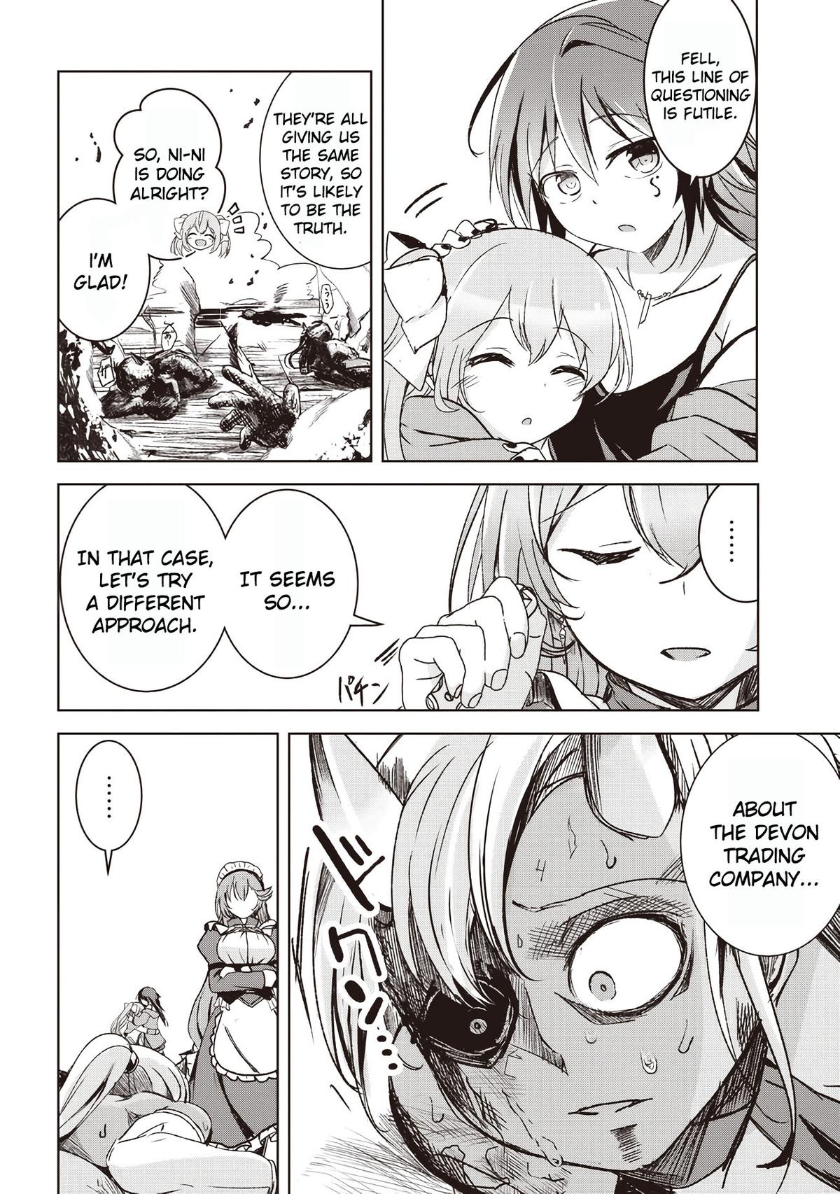 Isekai Saikouhou no Guild Leader ~Guild Saijaku no Boku da Kedo, Guild Members Zen'in no ai ga Omokute Guild wo Yameraremasen~ Chapter 5.1 6