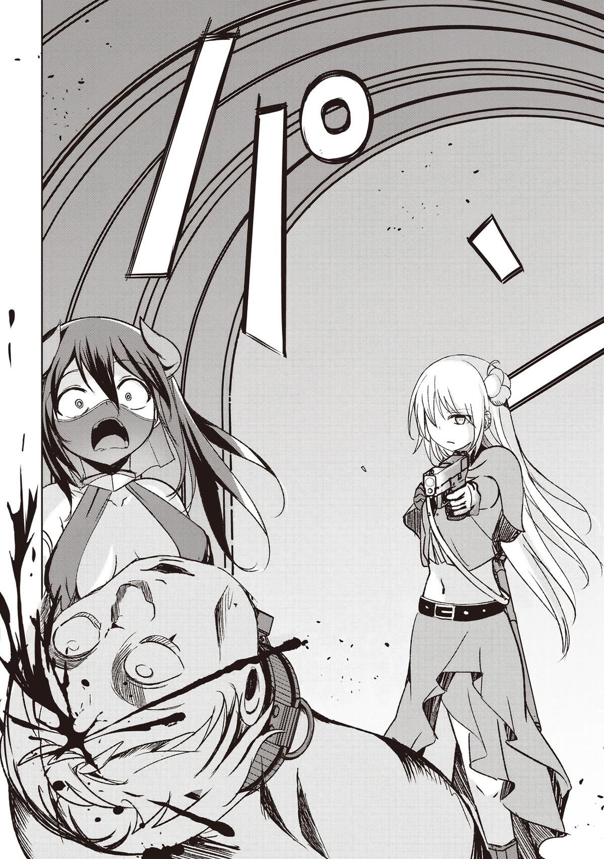 Isekai Saikouhou no Guild Leader ~Guild Saijaku no Boku da Kedo, Guild Members Zen'in no ai ga Omokute Guild wo Yameraremasen~ Chapter 5.2 10