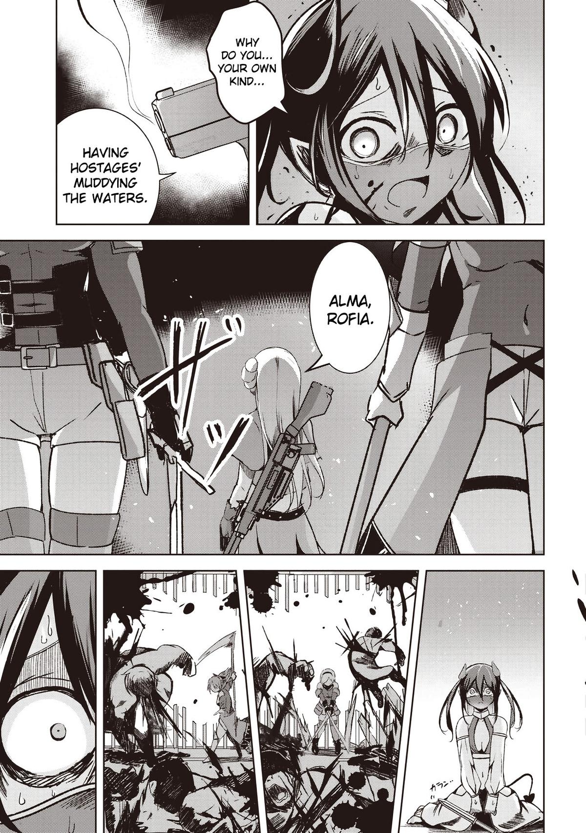 Isekai Saikouhou no Guild Leader ~Guild Saijaku no Boku da Kedo, Guild Members Zen'in no ai ga Omokute Guild wo Yameraremasen~ Chapter 5.3 1