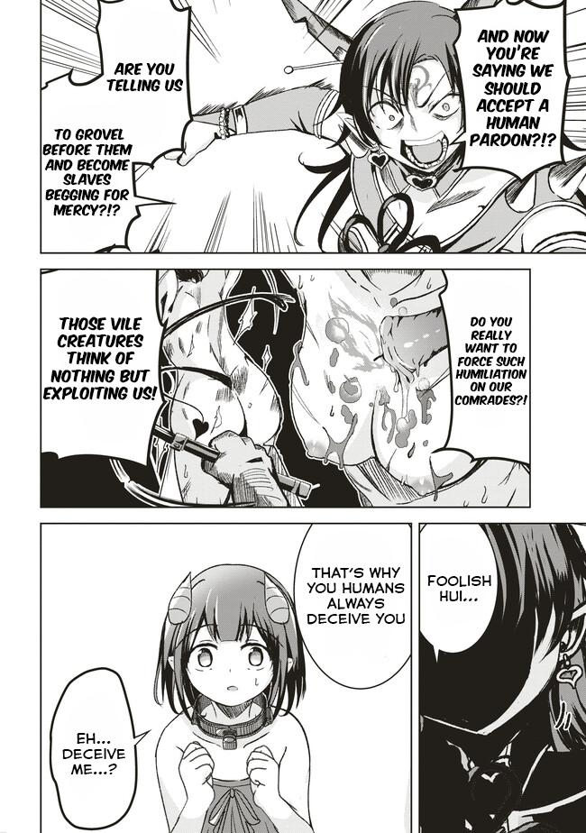 Isekai Saikouhou no Guild Leader ~Guild Saijaku no Boku da Kedo, Guild Members Zen'in no ai ga Omokute Guild wo Yameraremasen~ Chapter 6.2 3