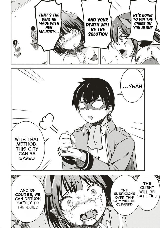 Isekai Saikouhou no Guild Leader ~Guild Saijaku no Boku da Kedo, Guild Members Zen'in no ai ga Omokute Guild wo Yameraremasen~ Chapter 6.2 7