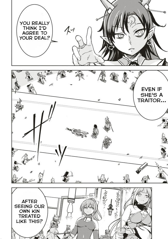 Isekai Saikouhou no Guild Leader ~Guild Saijaku no Boku da Kedo, Guild Members Zen'in no ai ga Omokute Guild wo Yameraremasen~ Chapter 6.3 1