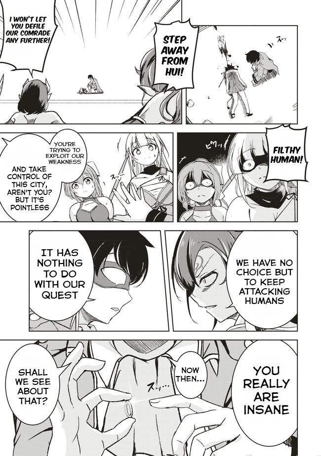 Isekai Saikouhou no Guild Leader ~Guild Saijaku no Boku da Kedo, Guild Members Zen'in no ai ga Omokute Guild wo Yameraremasen~ Chapter 6.3 2