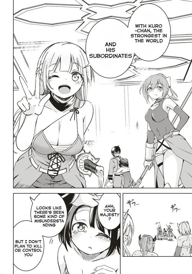 Isekai Saikouhou no Guild Leader ~Guild Saijaku no Boku da Kedo, Guild Members Zen'in no ai ga Omokute Guild wo Yameraremasen~ Chapter 6.3 7