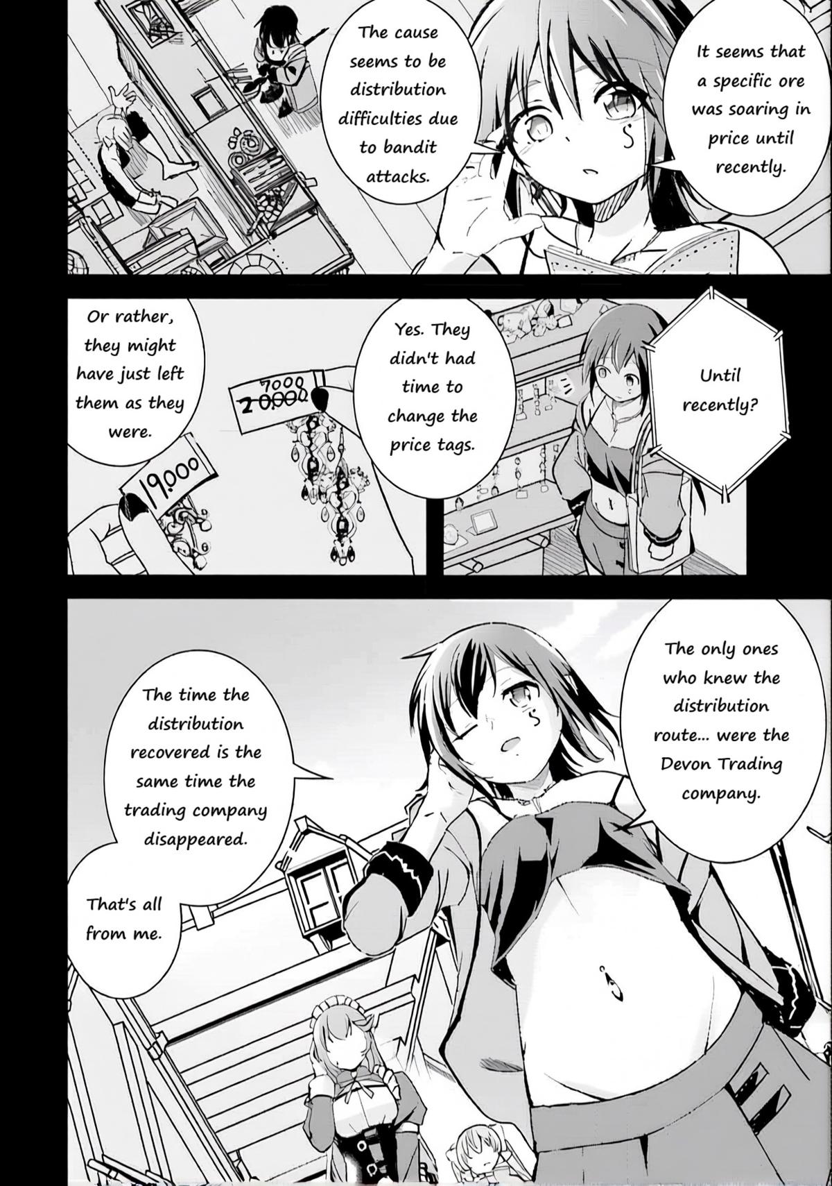 Isekai Saikouhou no Guild Leader ~Guild Saijaku no Boku da Kedo, Guild Members Zen'in no ai ga Omokute Guild wo Yameraremasen~ Chapter 7 2